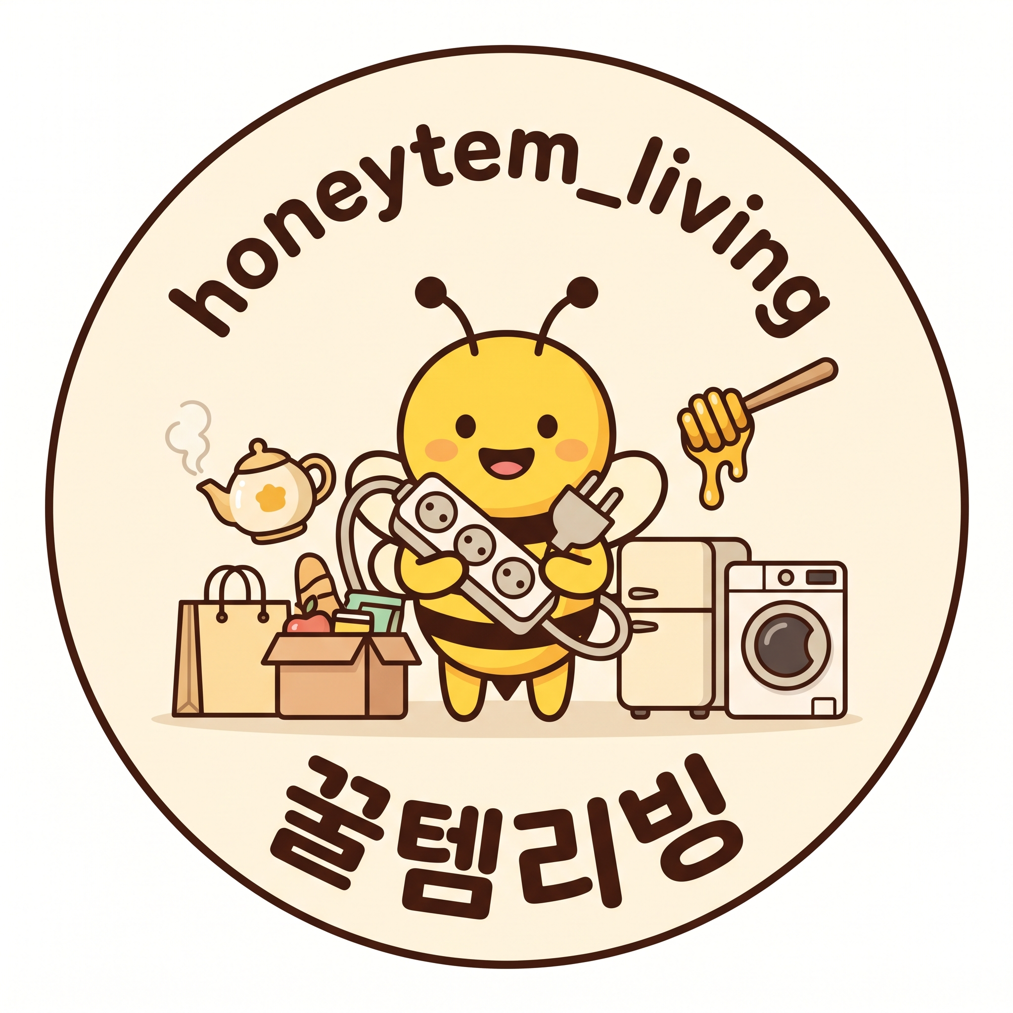 프로필